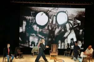 היצירה הבאה