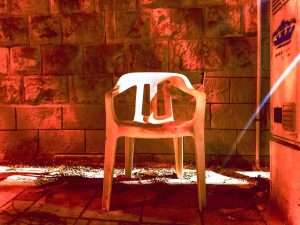 היצירה הבאה