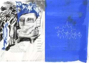 היצירה הבאה