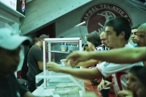 היצירה הבאה