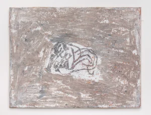 היצירה הבאה