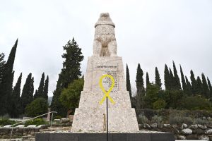 היצירה הבאה