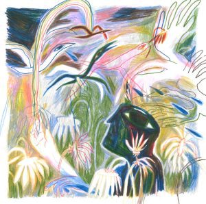 היצירה הבאה