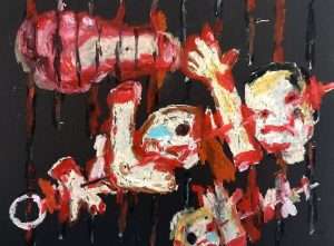 היצירה הבאה