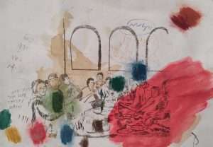 היצירה הבאה