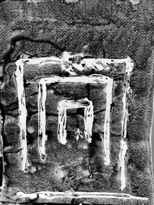 היצירה הבאה