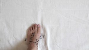 היצירה הבאה