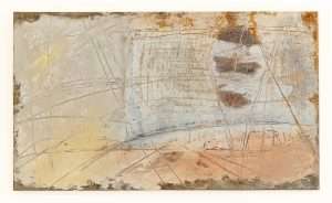 היצירה הבאה