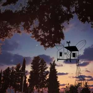 היצירה הבאה