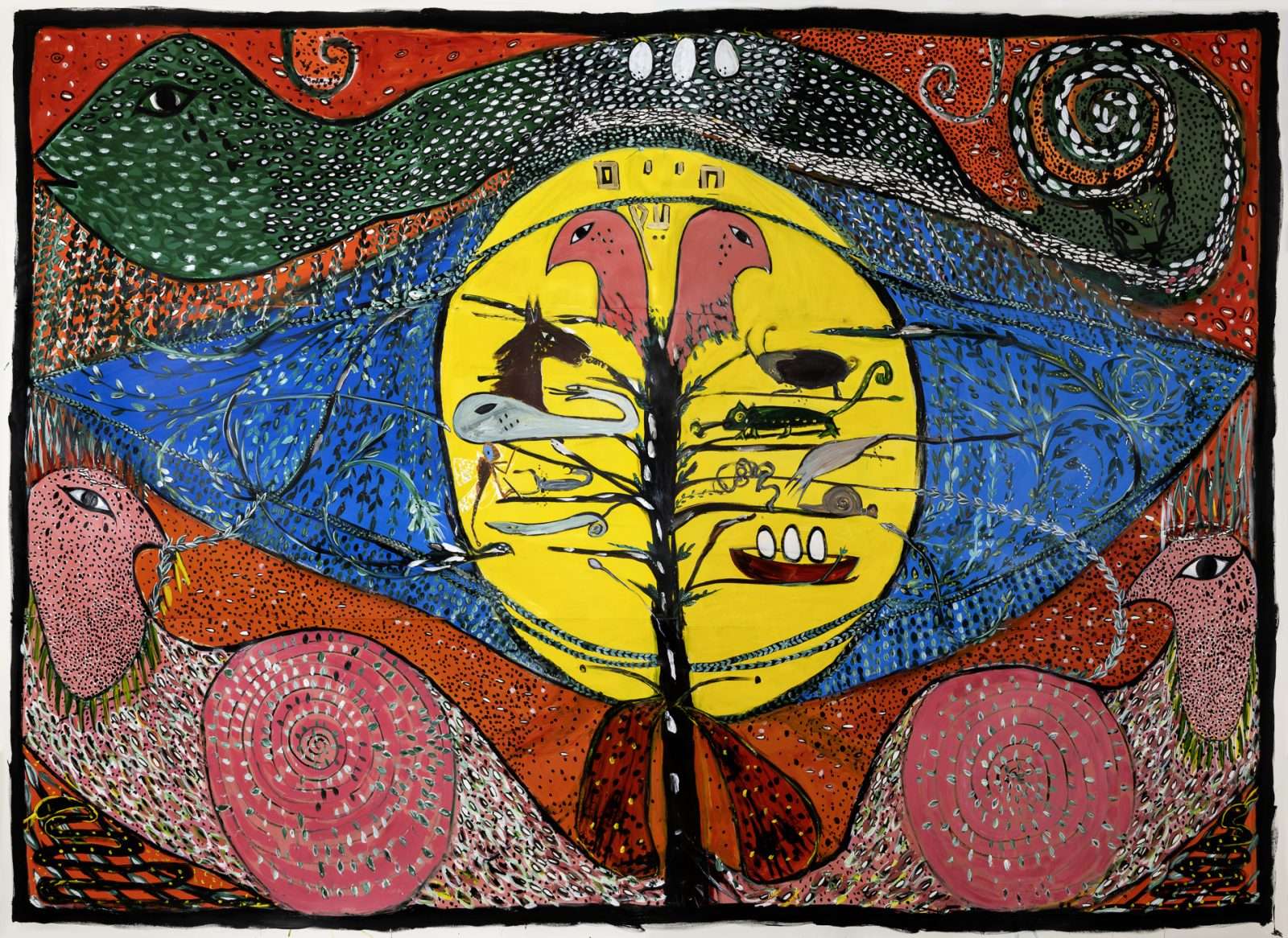 380x270, 2024 עץ חיים