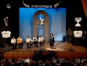 היצירה הבאה